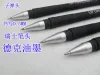 The manufacturer's best-selling Jinsheng gel pen, business pen, fountain pen, essential for exams, signature pen, easy to write 346 Specification image